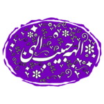 cropped-logo2.png